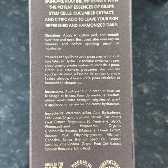 Introstem/Kedma skincare bundle - Picture 7 of 9